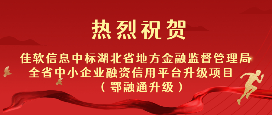 黨政金句歷史學(xué)習(xí)教育公眾號首圖 (1).jpg